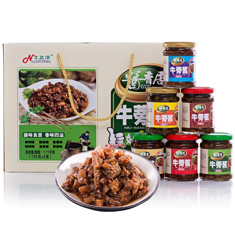 牛之洋 牛蒡酱185gx6瓶 拌饭拌面酱六种口味组合礼盒装徐州特产