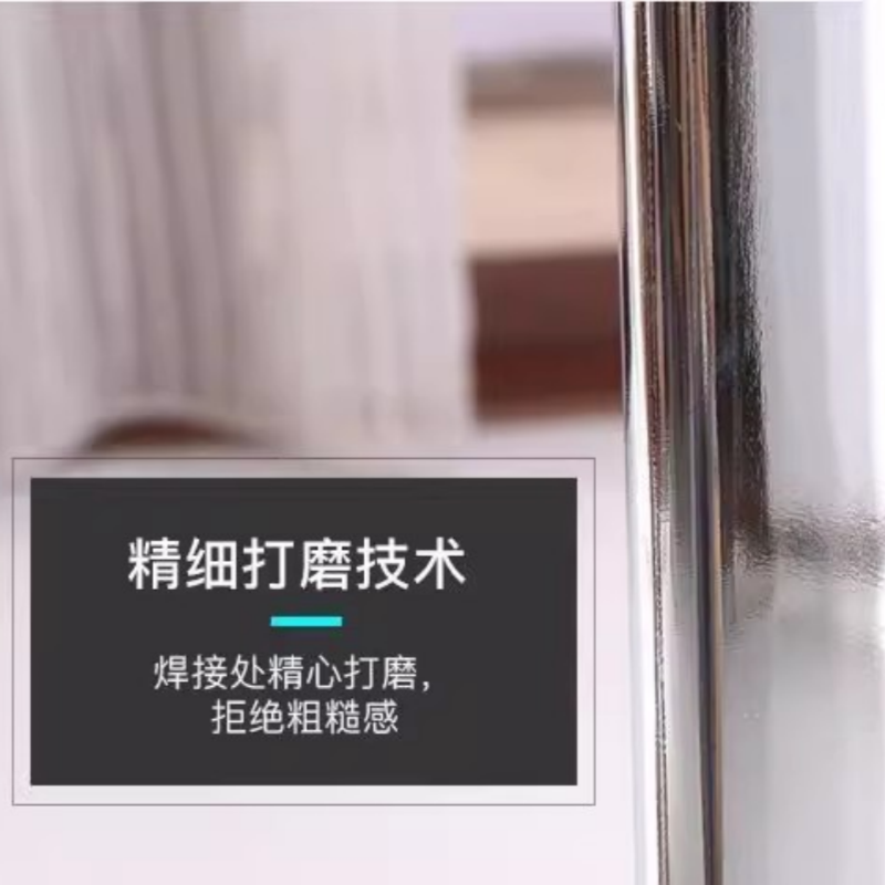 伟樽弓形椅580*580*1000mm把高清大图