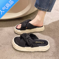 SUNTEK拖鞋女夏季外穿厚底防滑2023新快仙女风家用松糕底沙滩凉拖鞋