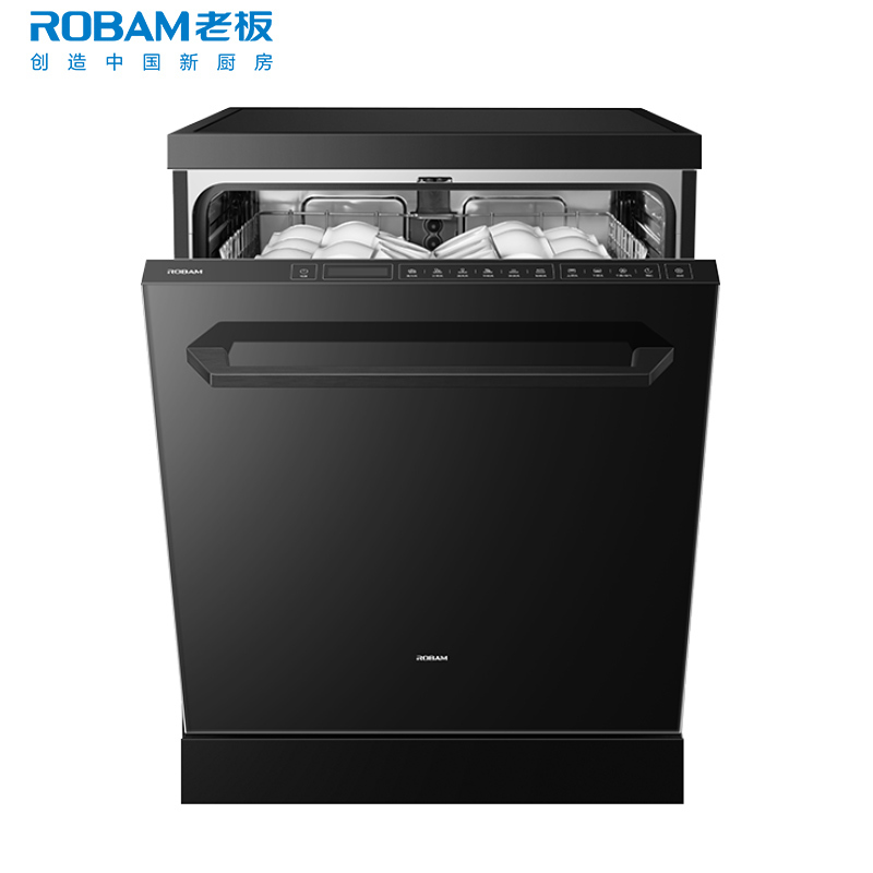 老板(Robam)[独立式]F80D黑150升以上大容量洗碗机嵌入式 多洗一口锅 热风烘干消毒 家用全自动独立分层洗