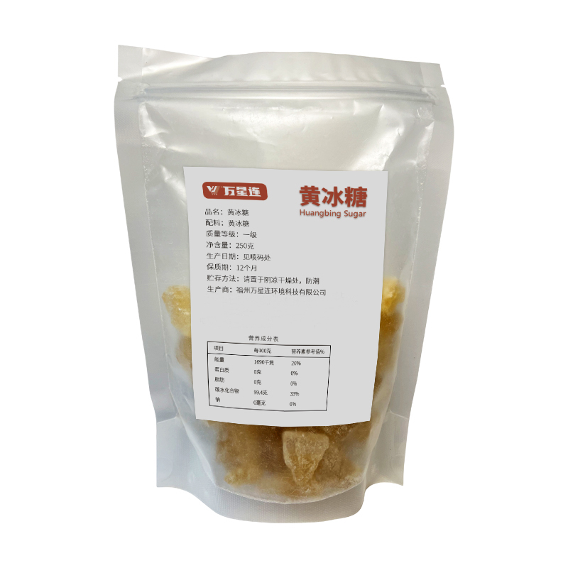 万星连 黄冰糖 250g 袋高清大图