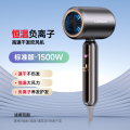 联想吹风机C2S 旗舰款-1500w星光灰【NTC智能温控✅1年质保✅】