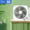 美的(Midea)电风扇[KYT30-21MA]家用小型转页扇落地扇宿舍台式轻音风扇四档可调风扇桌电扇定时电扇