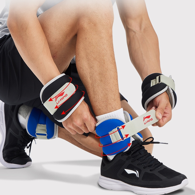 李宁lining沙袋绑腿负重跑步训练学生专用沙包可调节男腿部配重儿童