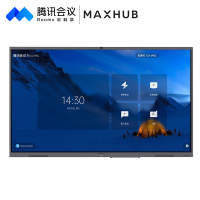 MAXHUB 会议平板 交互式电子白板视频会议触摸一体机 65英寸 腾讯会议Rooms CC65CT 定制款