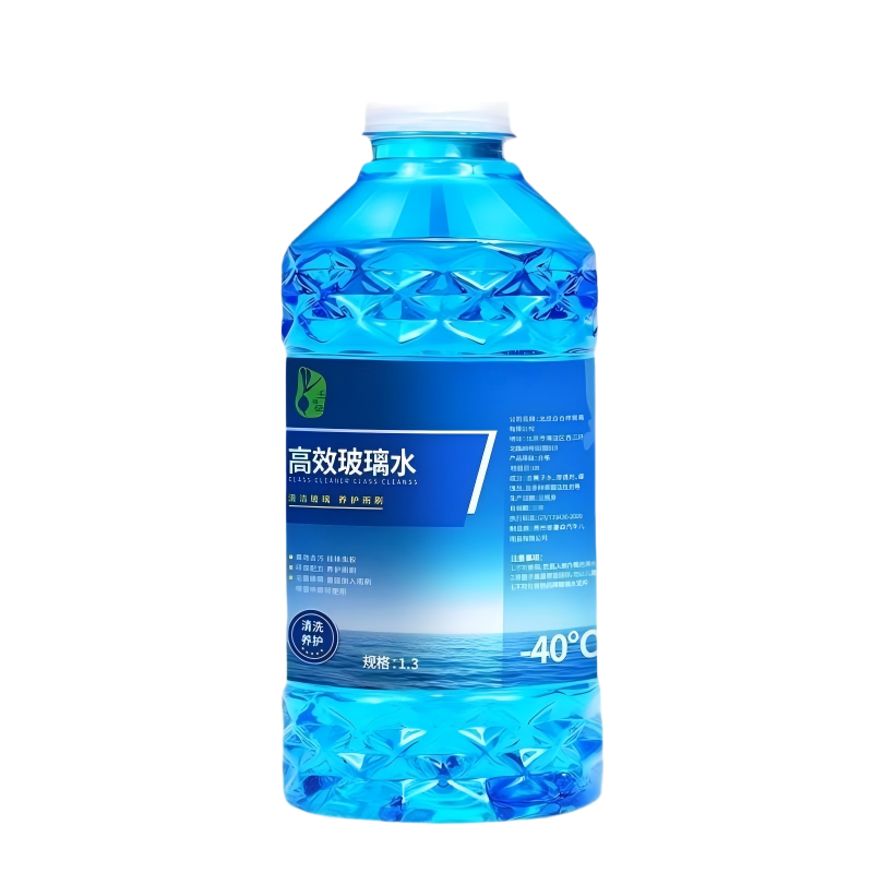 悦辉聚 玻璃水汽车去油膜虫胶镀晶防冻四季通用挡风玻璃清洁剂雨刷精 瓶高清大图