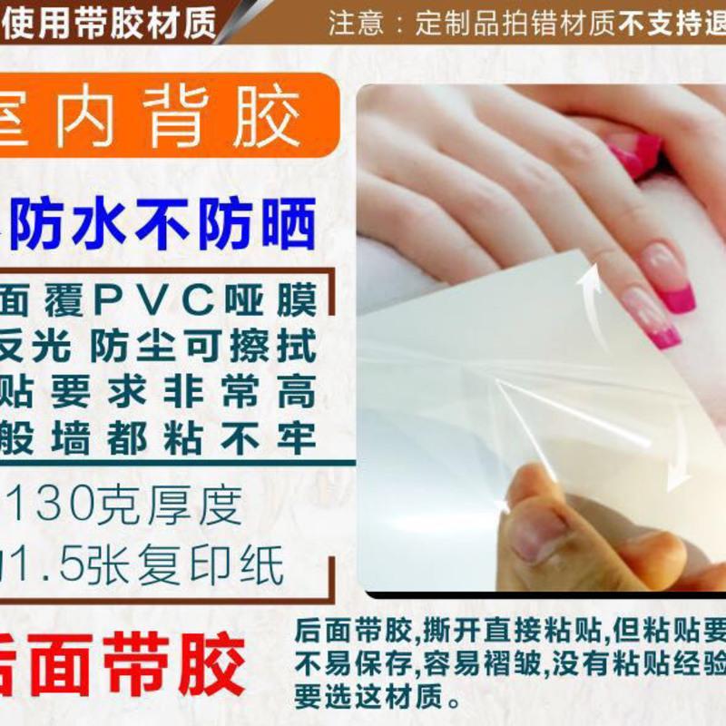 高清女士面部面痣图点痣写真海报挂图除痣消痣取痣祛痣面相挂画 30.40cm偏小 PP胶(撕开即贴)