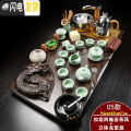 三维工匠陶瓷功夫茶具套装家用简约客厅茶台茶海办公实木茶盘茶杯电热炉B 金色全自动汝窑古典立体龙套装 31件