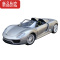 真智力1:24保时捷918跑车两开门金属汽车模型仿真合金车模摆件收藏