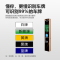 CJ-NFKJ02一进一出车牌识别系统×1套+3m-4.5M广告道闸×2