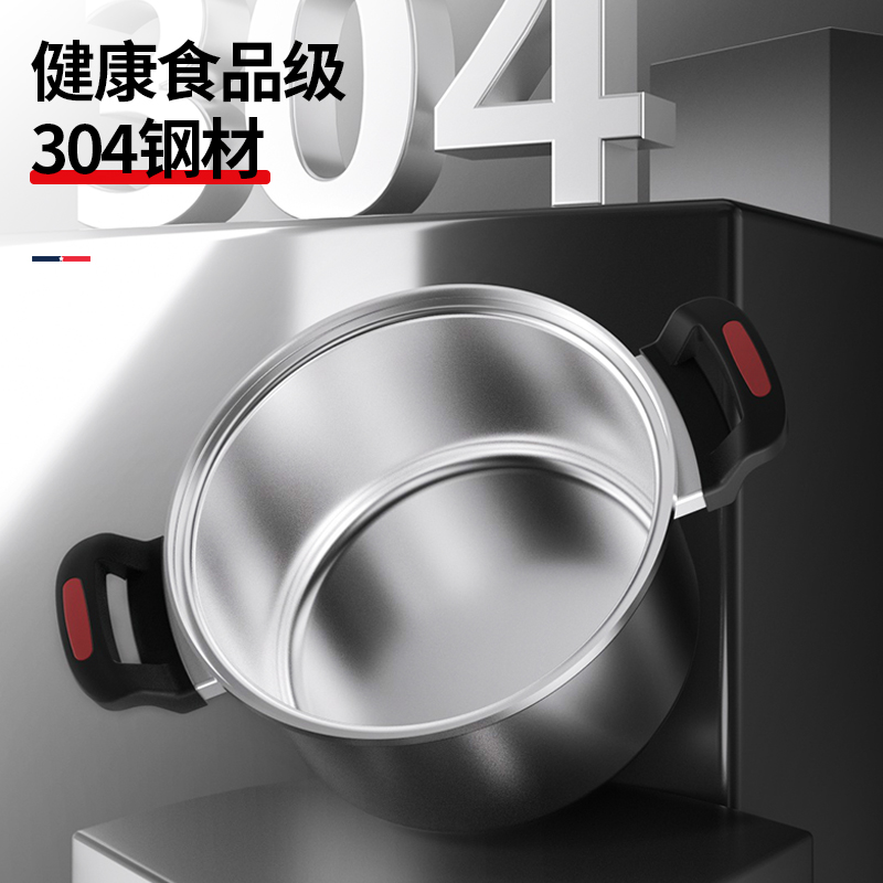 迈卡罗(Macaiiroos) 不锈钢低压锅MC-T24G1 6L高清大图