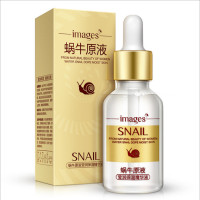 形象美蜗牛原液精华液15mL莹润保湿补水男女通用