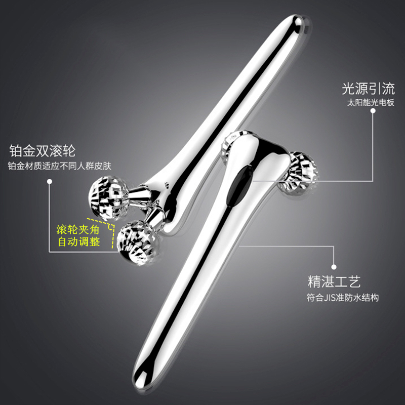 Lilyhm莉后 LLZ-530 铂金滚轮按摩仪