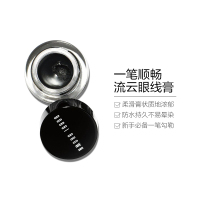BOBBI BROWN 芭比波朗 眼线膏/胶 3克 Black Ink黑色