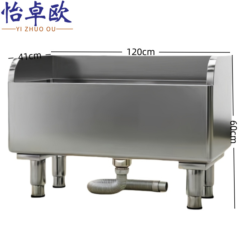 怡卓欧 不锈钢水池120*41*60cm个