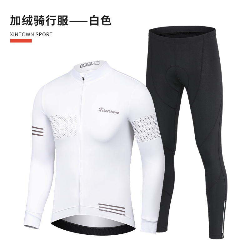XINTOWN秋冬新品加绒骑行服男抓绒上衣山地公路自行车服防寒保暖