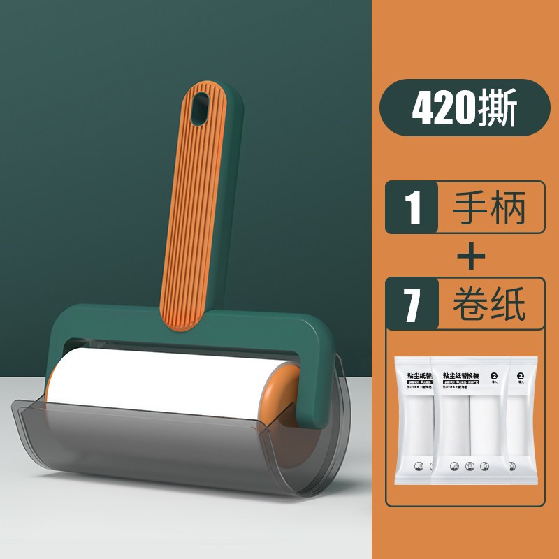 粘毛器滚筒可撕式毡滚刷粘毛沾毛除毛衣服去黏毛刷衣物