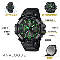卡西欧(CASIO)男表 手表男石英表防水运动百搭日韩品牌腕表MCW-100H