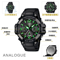 卡西欧(CASIO)男表 手表男石英表防水运动百搭日韩品牌腕表MCW-100H