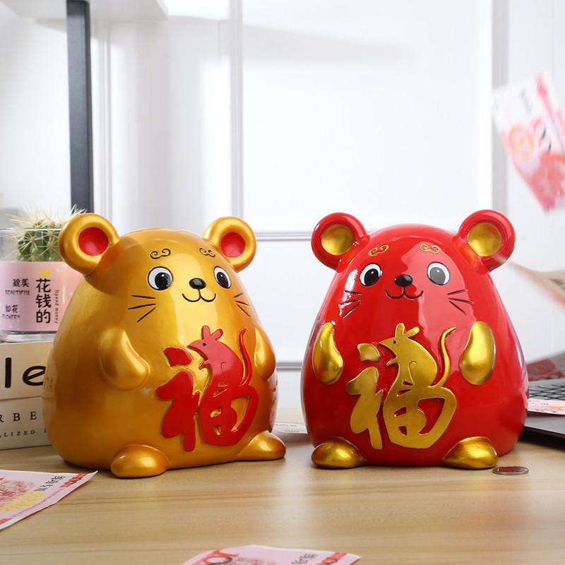 三维工匠老鼠存钱罐只进不出金鼠大号不可取大容量家儿童用储蓄罐创意摆件 红中号(可取)23*23*24cm约存2000-3高清大图