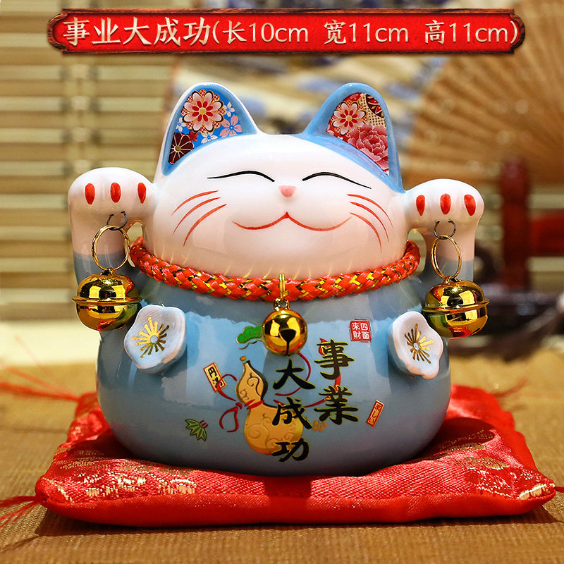 猫小摆件 店铺开业小号家居客厅礼品陶瓷存钱储蓄罐 三维工匠 4寸蓝猫[事业大成功]猫高清大图