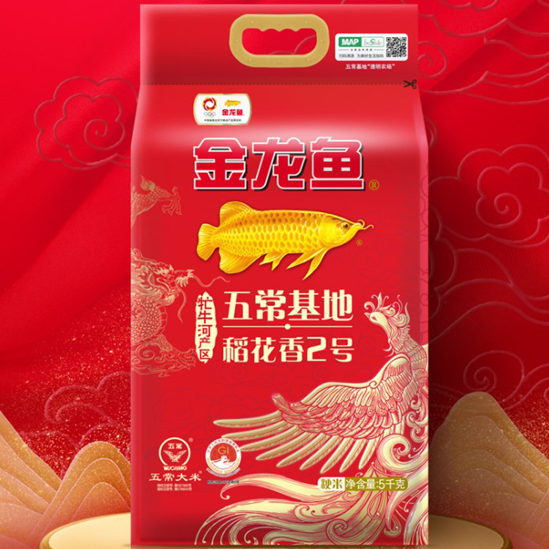 金龙鱼 五常基地稻花香2号 2.5kg高清大图