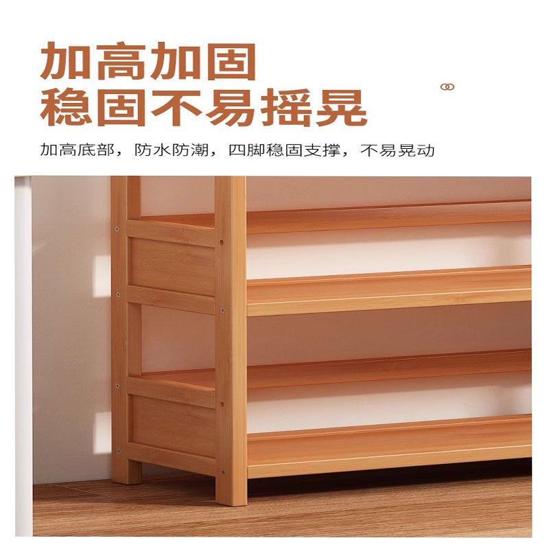 圣承启 木质 书架 60cm 个高清大图