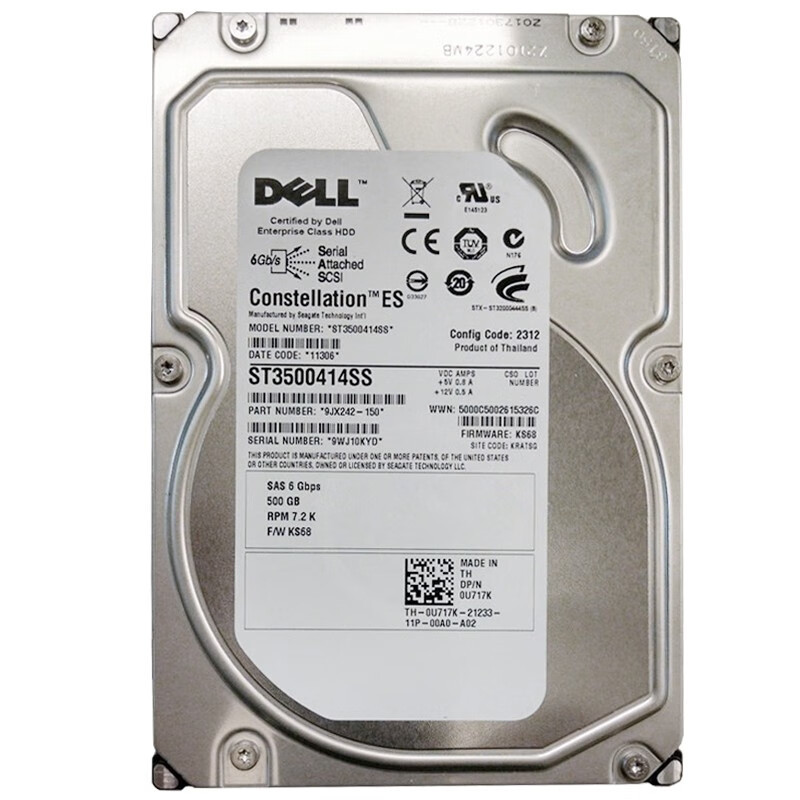 戴尔(DELL) 服务器硬盘 500G 7.2K SATA 3.5寸