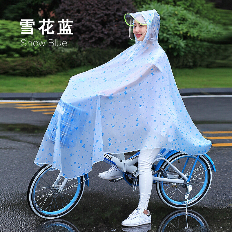 自行车雨衣男女骑行单人透明时尚女款防水电单车雨披女士可拆卸双帽檐-雪花蓝XXXL