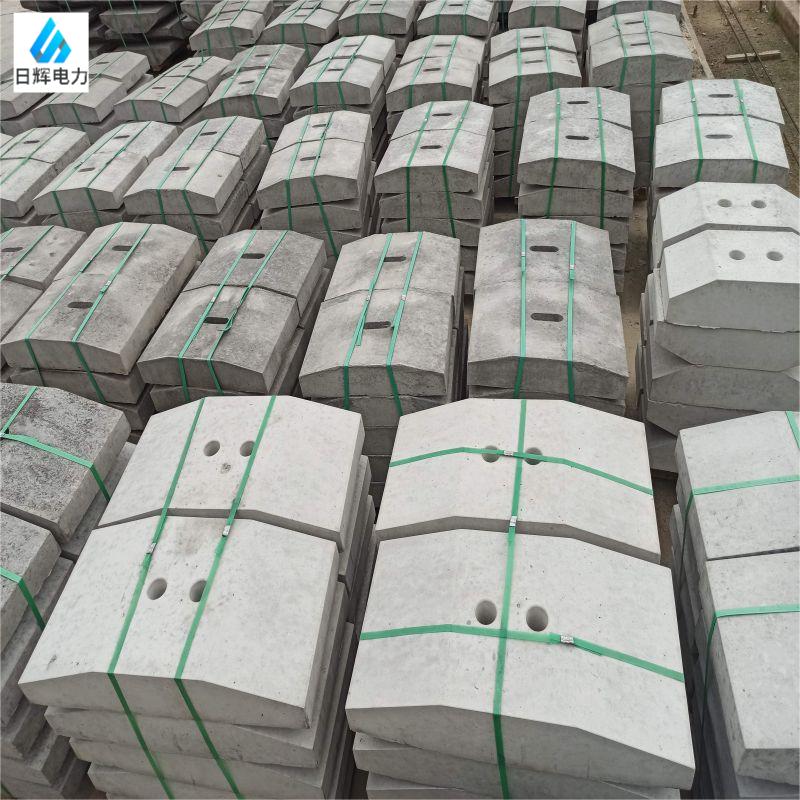 日辉电力拉线盘LP10 1000mm × 200mm ×200mm/ 块