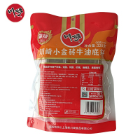 川崎火锅底料 小金砖牛油火锅底料320g*2麻辣味小块手工全型家用宿舍