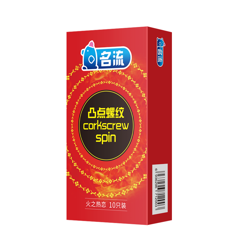名流凸点螺纹-火之热恋10只装避孕套冰火刺激正品 安全套情趣用品