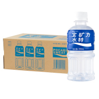 宝矿力水特电解质水350ml*6/12/24瓶夏日运动补水功能性饮料整箱特价批
