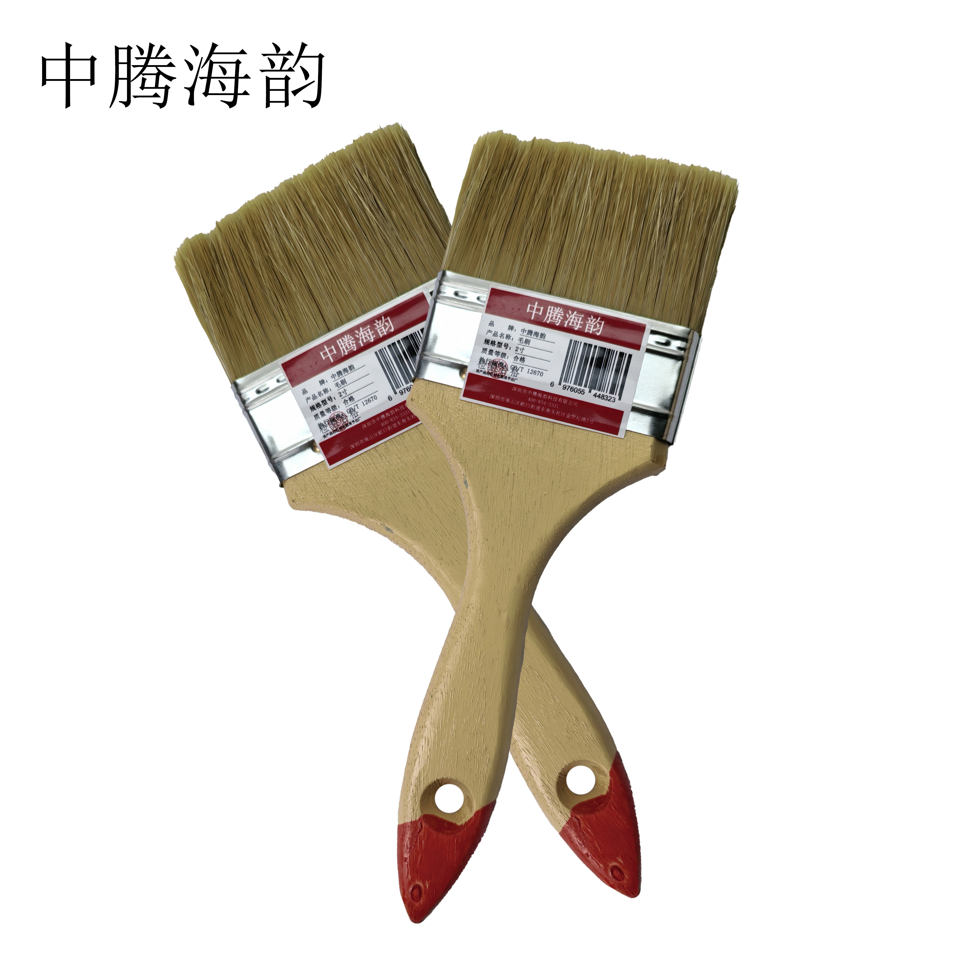 中腾海韵 毛刷 2寸 个高清大图