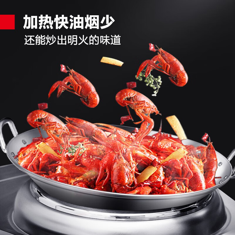 德玛仕(DEMASHI) HW-XC15C-01 商用电磁炉 大功率电磁大锅灶校食堂酒店厨房设备15kw单头单尾爆炒炉