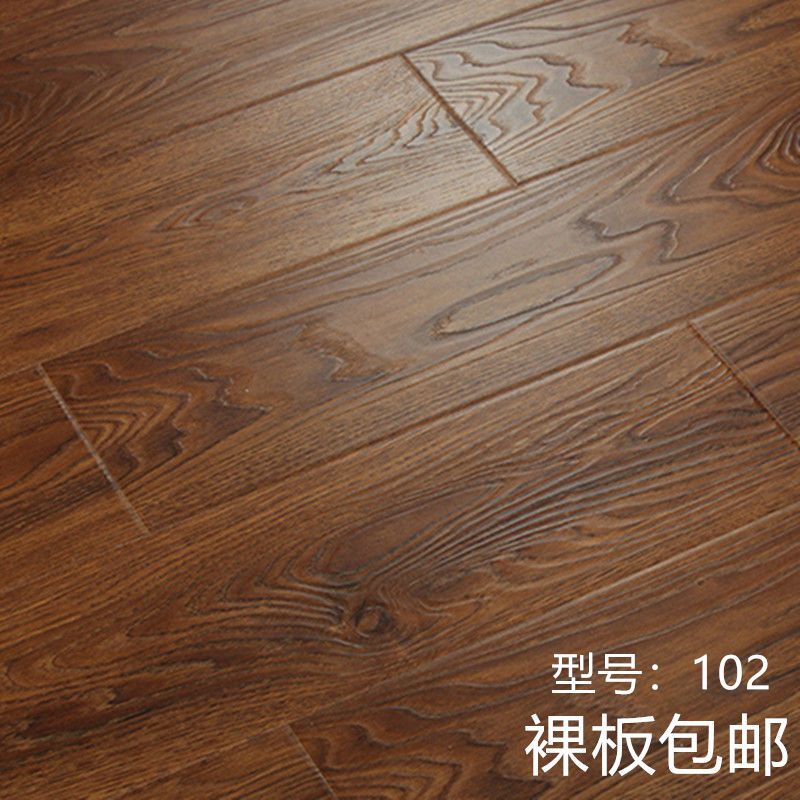 家用仿实木地板12mm强化复合木地板防水耐磨环10.5mm山东工厂直销 10.5mm强化复合F700_n 一平方