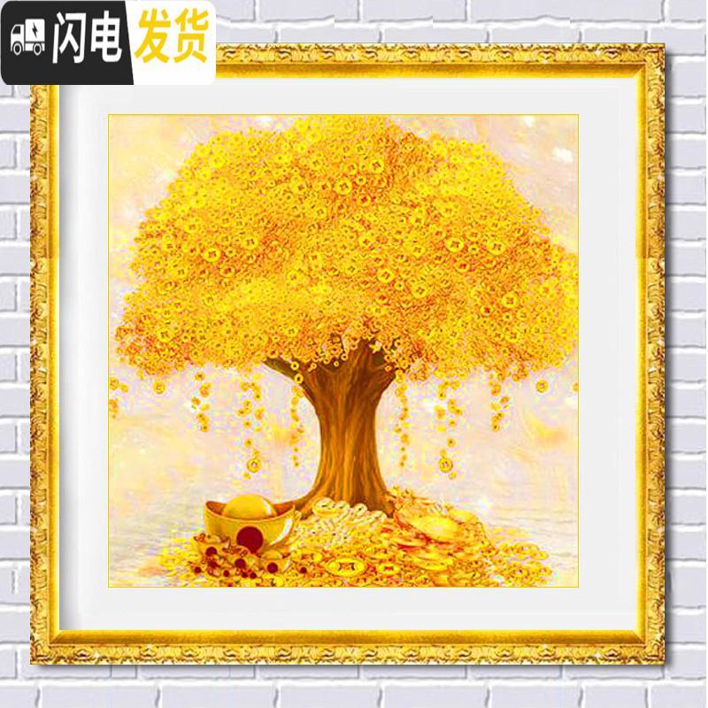 三维工匠钻石画2020年新款满钻客厅发财摇钱树十字绣水晶带框小幅点贴 满钻全贴[50*50CM]配金属边框请联系客服购买