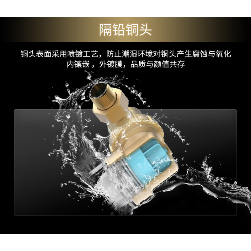 开能(Canature) 开能全屋前置净水器自来水前置过滤器家用大流量反冲洗净水器家用中央净水机PF-G23