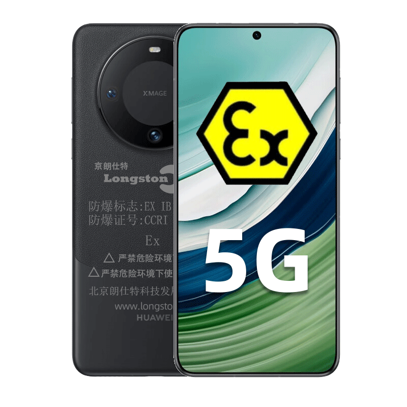 华为 防爆手机mate60 12G+512G 仅限日照高清大图