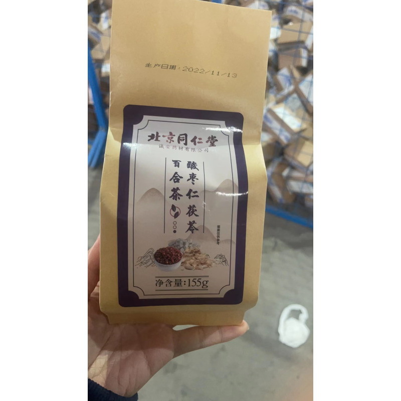 黑咖啡
