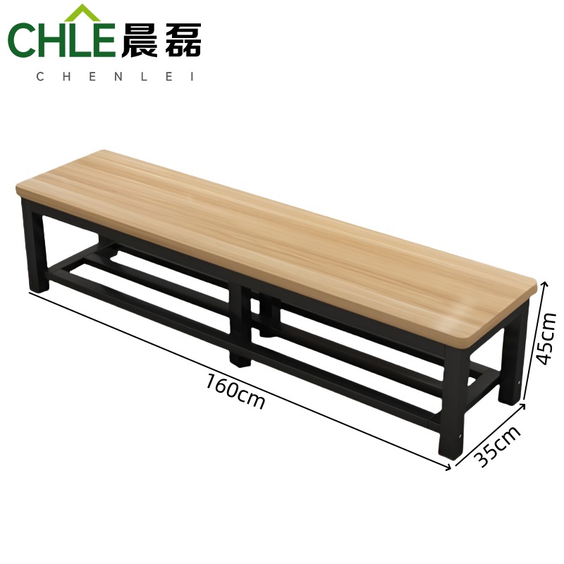 晨磊 沙发凳 160*35*45cm 个高清大图