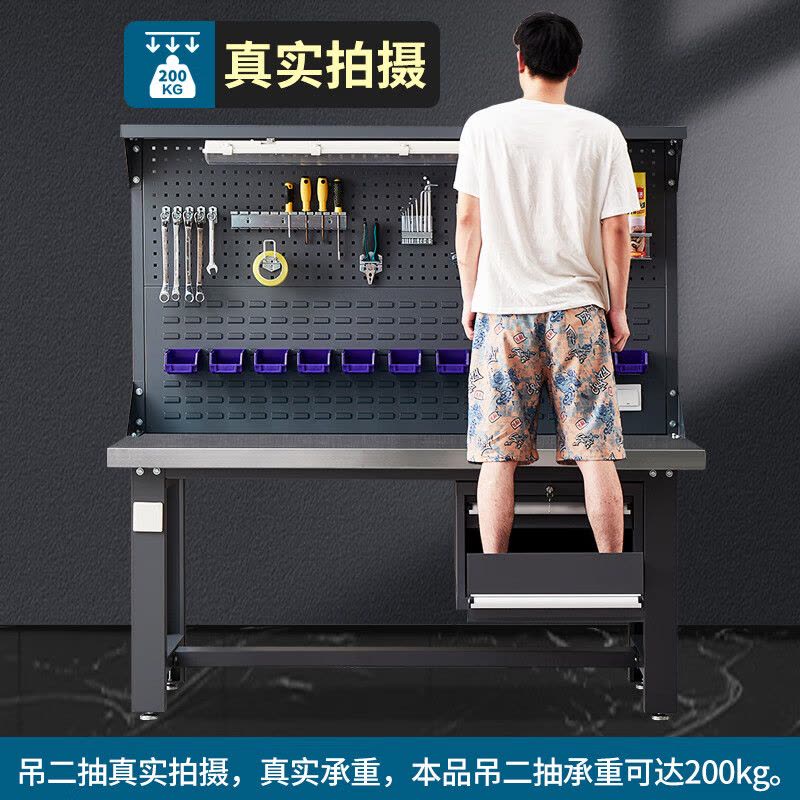 戴劲重型不锈钢工作台操作台维修台车间检验台实验台1.5四抽一门单桌图片