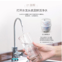 美的(Midea)智能无桶大通量家用直饮净水器橱下式返渗透大智MRO1598B-400G