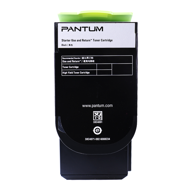 奔图（PANTUM）CTL-300HK 黑色粉盒 原装耗材