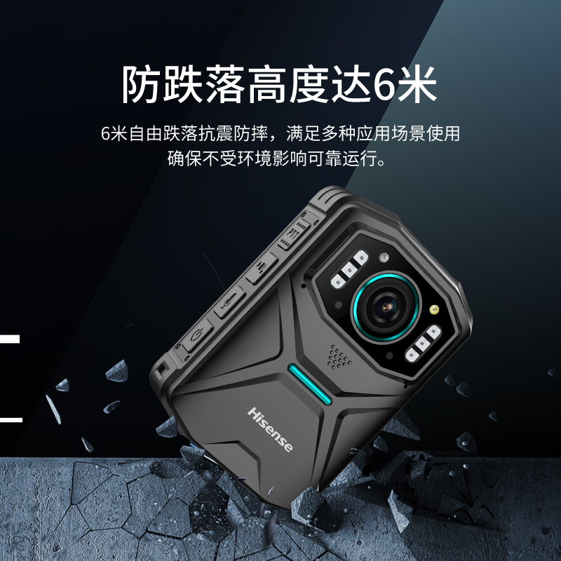 海信(Hisense) DSJ-HIS11A1智能作业记录仪1440P高清4800W像素红外夜视 128G