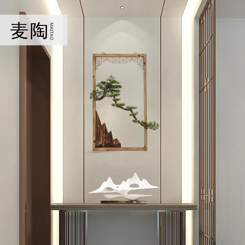 美帮汇新中式迎客松现代简约家用北欧装饰客厅沙发背景墙装饰画壁画挂画高清大图