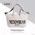 杯具熊(BEDDYBEAR)妈咪包时尚韩版辣妈双肩包母婴包大容量多功能宝妈外出旅游背包 时尚韩版 妈咪 优雅灰