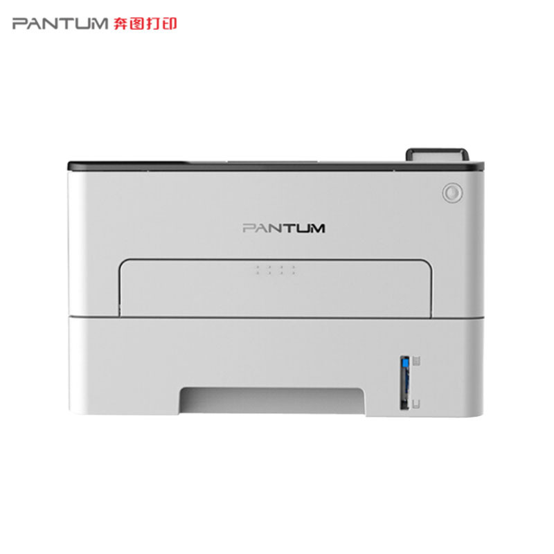 奔图(PANTUM)P3060D黑白激光打印机 自动双面打印 办公商用家用 一键驱动安装 高效办公