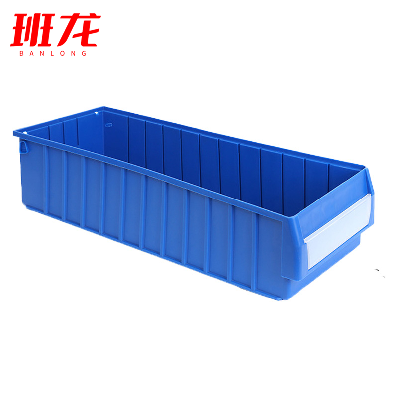 班龙分格收纳盒600*235*140mm个高清大图