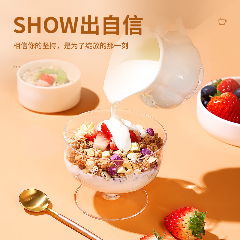北京同仁堂健康 青源堂 益生菌山药脆脆麦片 350g/袋QS000486